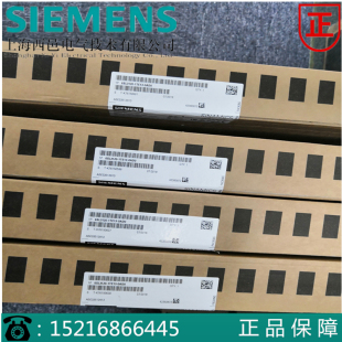 0DH21 OAA1数控单元 0AA1 用于840D系统部件 西门子6SN1118