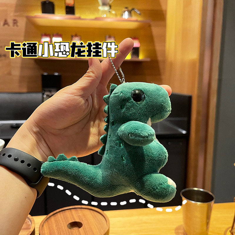 可爱卡通恐龙小挂件钥匙链毛绒霸王龙小公仔书包饰品情侣礼物男女