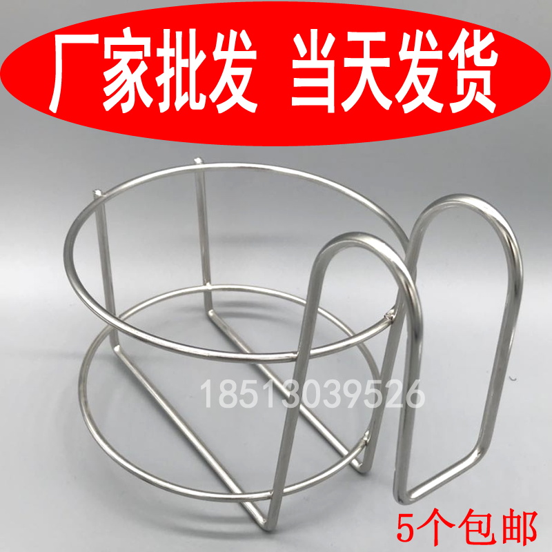 圆托架304方形挂架升架子不锈钢