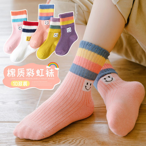 女童袜子春秋中筒袜吸汗透气春夏季女孩运动彩虹袜秋冬季薄款女童