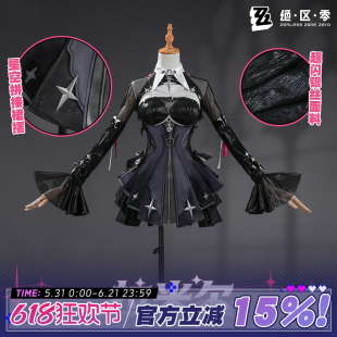 拉米尔cos服 绝区零二次元游戏全套C服cosplay服装女全套漫展服装