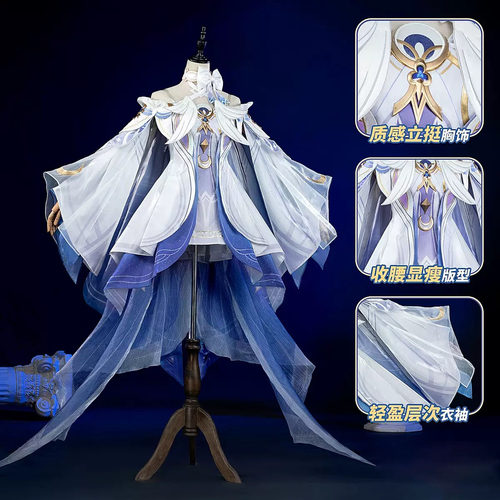 原神cos服装少女哥伦比娅cosplay女装二次元动漫游戏漫展演出套装