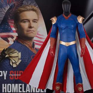 黑袍纠察队祖国人cos服欧美影视游戏二次元漫展全套cosplay衣服