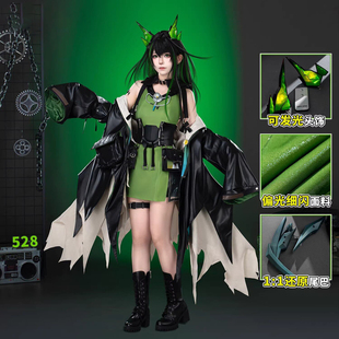 M3明日方舟cos服装MON3TR游戏二次元动漫cosplay女装