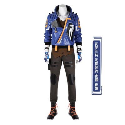 瓦罗兰特无畏契约cos服夜戮夜露游戏角色同款cosplay套装