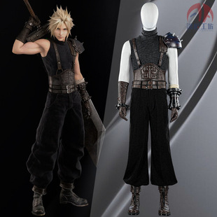 最终幻想7重制版克劳德游戏同款cos服全套cosplay服装男全套现货