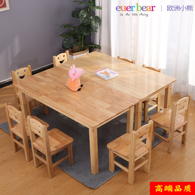 kindergarten solid wood Table chair children Tables and chairs suit woodiness baby desk Learning table Writingin the Diapers/Care/Feeding/Push lathe , Children's Room/Tables and chairs/Furniture , Sets of tables and chairs  category - from Buy2taobao.com to provide professional Taobao agent buy service