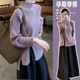 秋冬季 清 毛衣紫色显瘦 孕妇哺乳上衣时尚 时髦大码 150斤
