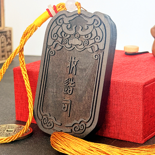 定制木牌挂件令牌奖牌雕刻名字免死金牌木质汉服腰牌身份牌道具