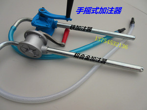 铝合金手摇式油泵防爆小号手动抽油桶泵齿轮油机油加注器吸油机