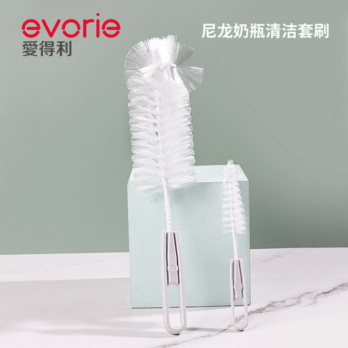 尼龙奶瓶刷清洁刷爱得利