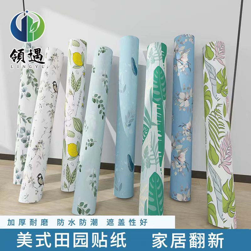 美式复古墙壁贴纸墙纸自粘防水防潮法式田园卧室背景墙翻新遮丑,家居饰品,软装墙贴,淘宝优惠券,粉丝福利购,淘宝优惠卷