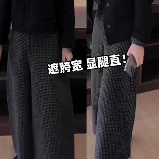韩系复古毛呢格子阔腿裤2026新款秋冬款高腰显瘦休闲弯刀裤九分裤