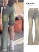 胖MM显瘦直筒阔腿喇叭裤 美式 高腰大码 女春秋新款 子 复古微喇牛仔裤