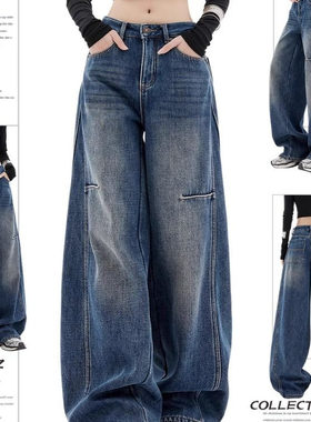 大码胖mm美式复古弯刀牛仔裤女春夏新款宽松显瘦高腰阔腿镰刀裤子