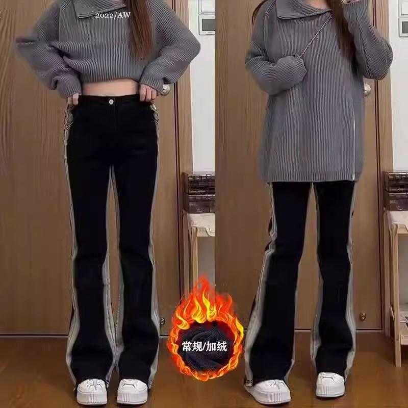 渐变黑色微喇叭牛仔裤女秋冬加绒加厚大码胖mm高腰显瘦直筒阔腿裤