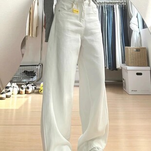 宽松显瘦垂感阔腿拖地裤 白色直筒弯刀牛仔裤 高腰大码 新款 子 女夏季
