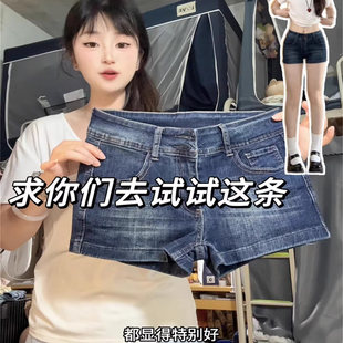 胖mm美式 女夏季 大码 辣妹牛仔短裤 子 新款 高腰宽松显瘦a字阔腿热裤