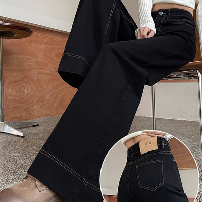 黑色直筒阔腿牛仔裤女