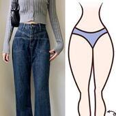 胖mm遮胯显瘦宽松拖地阔腿裤 大码 女秋季 梨型身材高腰微喇叭牛仔裤