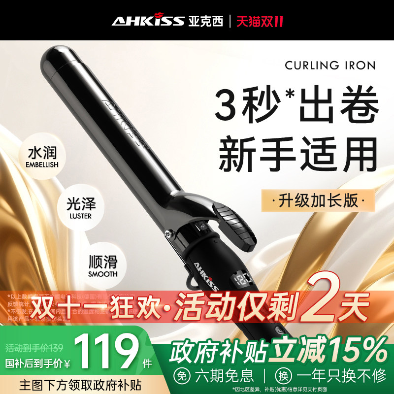 �ǿ�������������ǳ־ö��Ͳ��˷�������19�����ֶ������32mm40