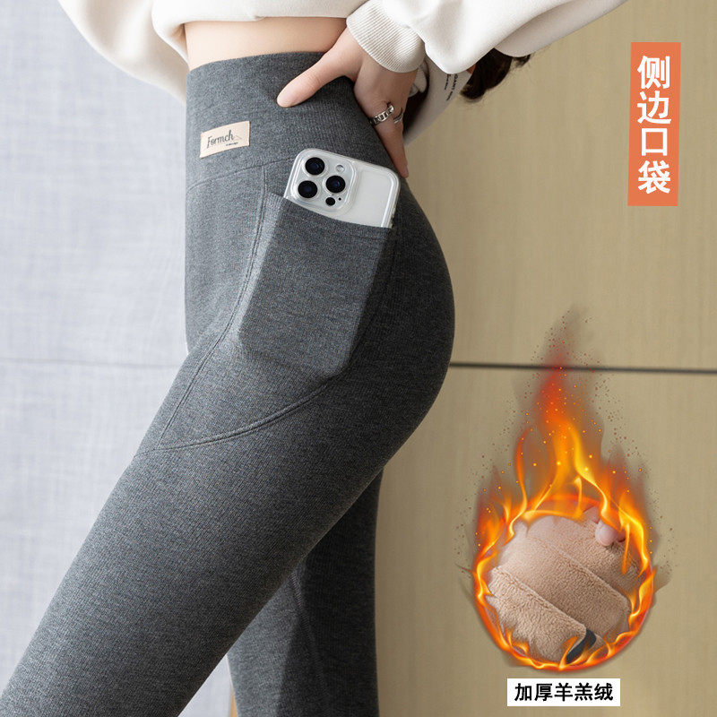 大码羊羔绒胖mm200斤冬加绒保暖小脚打底裤女新款纯棉外穿带口袋