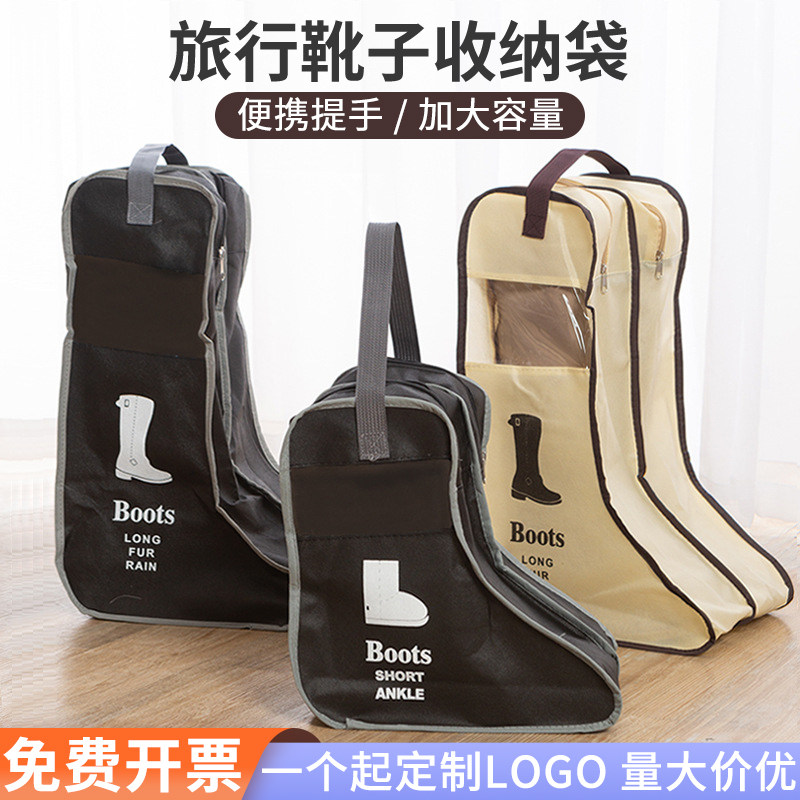 防尘省空间网红鞋子神器收纳盒