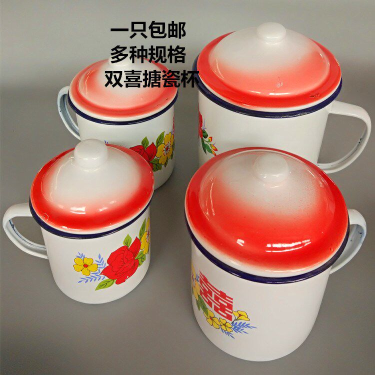 Reminiscence classic old-fashioned Enamel glass Double Happiness word Veteran cadre Super large trumpet With cover Drinking glass Rail Cup Mugin the Tableware , Cup/Cups/Kettle , Mug  category - from Buy2taobao.com to provide professional Taobao agent buy service