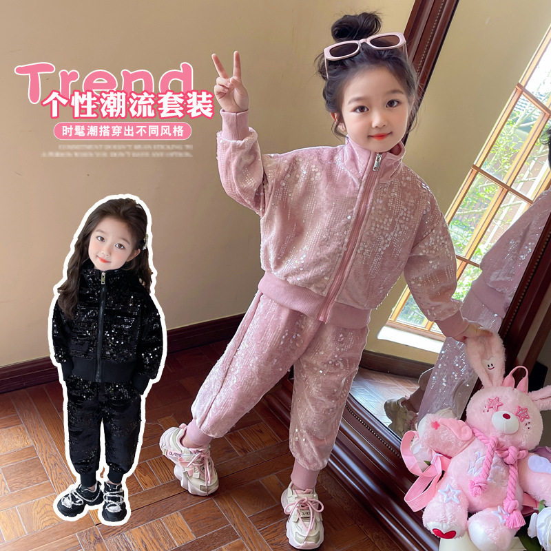 女童春秋套装2025新款时尚小儿童运动套装