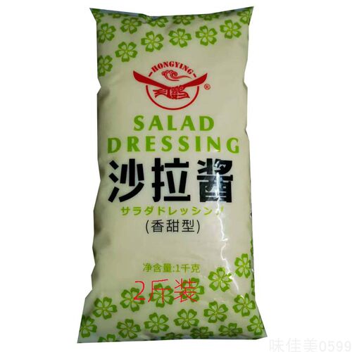 加美味天鹏2斤装香甜味沙拉酱