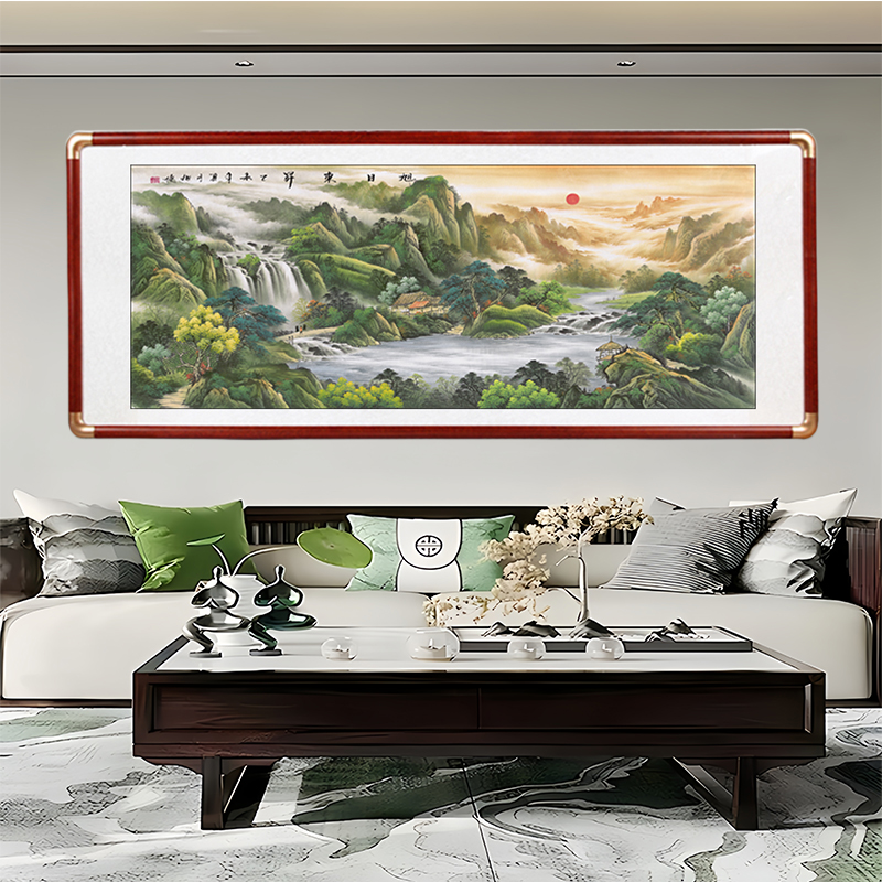 客厅旭日东升挂画山水画聚宝盆沙发背景墙新款国画办公室装饰壁画