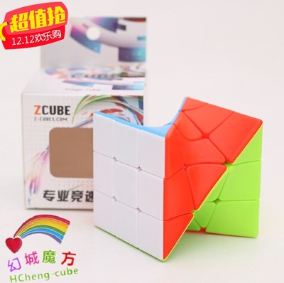 ZCUBE 彩色扭曲三阶魔方异形减压魔方儿童益智玩具脑力练习道具