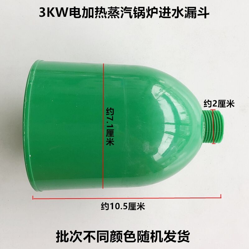 耐用简单方便不漏水，使用方便