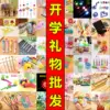 Товары от 铭威家居专营店