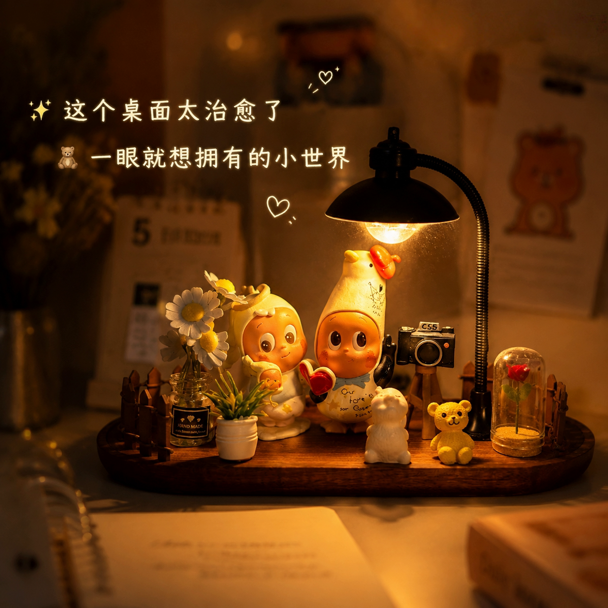 泡泡玛特123!星星人系列摆件小夜灯盲盒手办diy场景造景桌面装饰图片