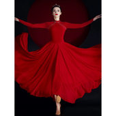 开场舞大摆裙万疆舞蹈演出服女古典舞大摆裙裙灯火里 中国表演服