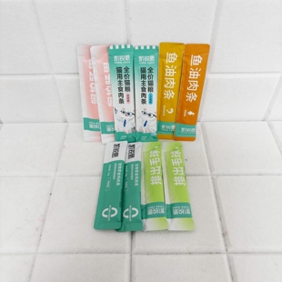 凯锐思猫条鱼油肉条美毛猫咪零食营养补充调理肠胃60/120支组合