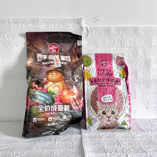 wanpy全阶段中国双拼猫粮冻干