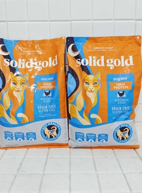 素力高金装鸡肉蛋粉低敏成猫幼猫粮3磅1.36kg12磅5.44kg15磅6.8kg