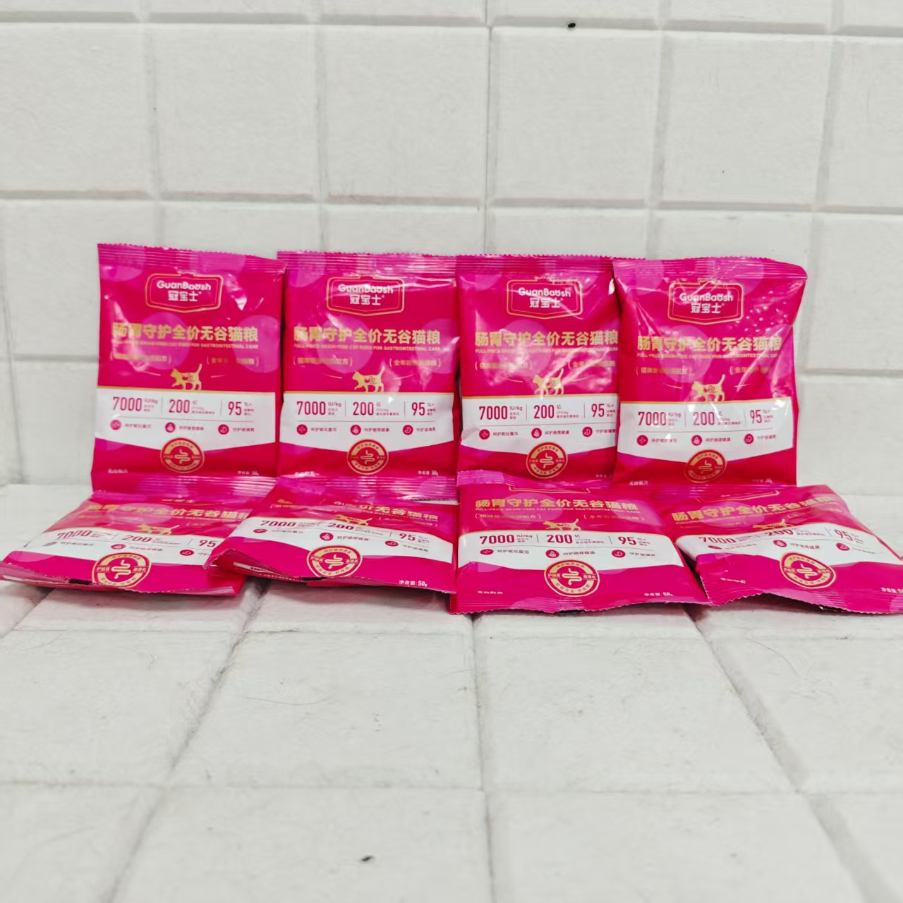 冠宝士肠胃守护全价高肉含量高蛋白无谷全阶段成猫幼猫猫粮2-10kg