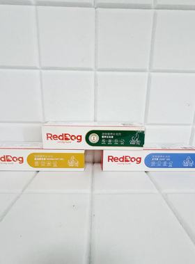 HG 关节膏猫咪狗狗宠物营养膏美毛膏鱼油膏增强免疫补充营养120g