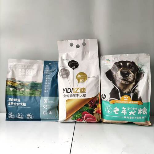 特价处理狗粮！狗粮领先Ergobaby成犬粮畅享优品犬粮包邮正品