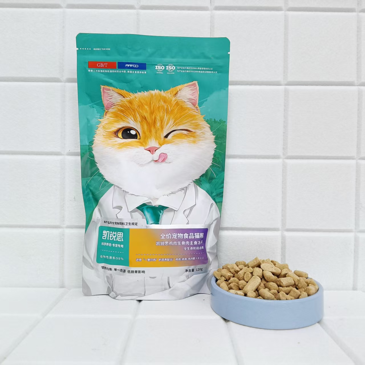 凯锐思主食冻干生骨肉猫粮非零食全价营养一整只鸡高蛋白猫咪120g