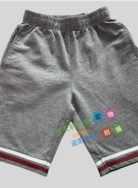 为明校服短裤同款灰色宽松短裤大码定制
