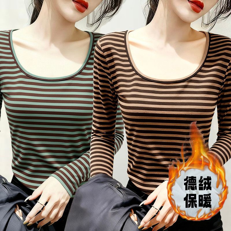 小众ins风时髦条纹U领修身长袖t恤秋冬德绒保暖舒适日常打底衫