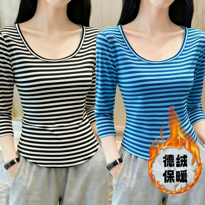 复古设计感减龄穿搭条纹御寒U领长袖t恤秋冬德绒保暖舒适打底衫
