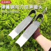 手工锻打挖笋专用锄锄斧精品弹簧钢加厚型园林开荒挖地挖树根条锄