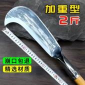 手工锻打高锰钢砍柴刀农用砍树劈柴专用砍材刀户外割树枝镰刀柴刀