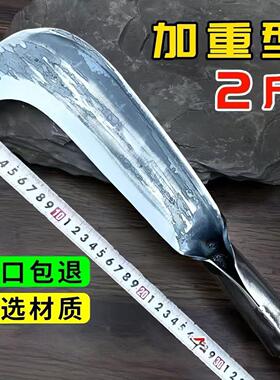 手工锻打高锰钢砍柴刀农用砍树劈柴专用砍材刀户外割树枝镰刀柴刀