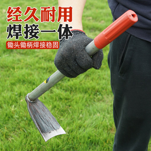 锻打锄头小锄头户外种菜除草小型